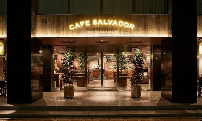 CAFE SALVADOR BUSINESS SALON