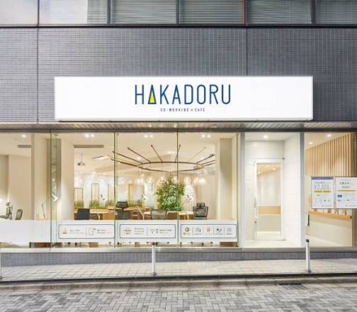 HAKADORU新宿三丁目店1
