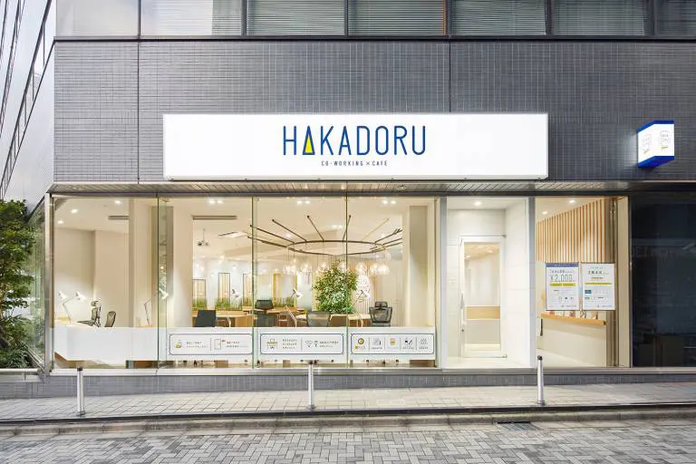 HAKADORU新宿三丁目店
