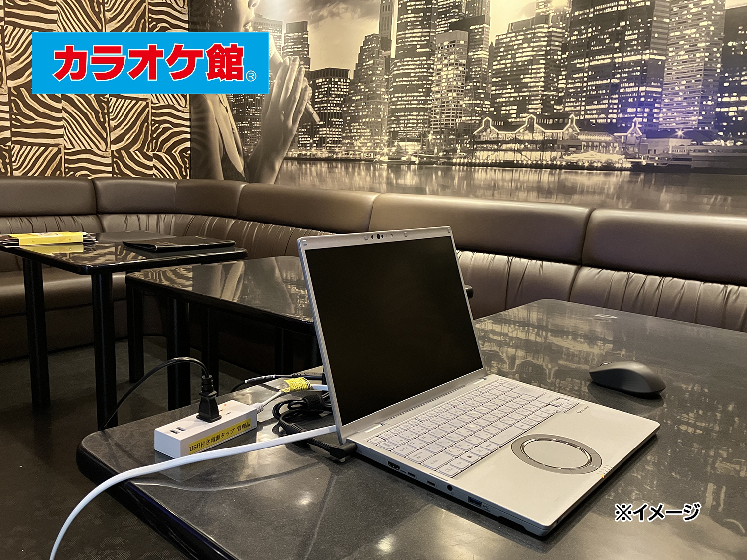 【直接お渡し希望 東京都 田園調布駅・自由が丘駅】20インチ 6段変速 カゴ付き 直接お渡し希望 東京都 田園調布駅・自由が丘駅】20インチ 6段変速