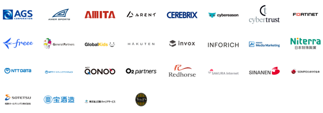 法人利用の方向け!5分でわかる! NIKKEI OFFICE PASS サービス資料を無料ダウンロード